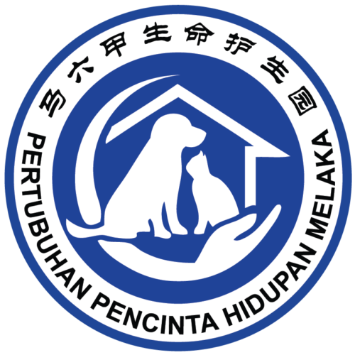 PPHM Logo Round (png)