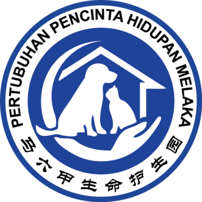 PPHM Stamp Round (png)