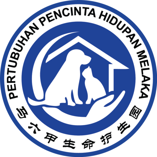 PPHM Stamp Round (png)