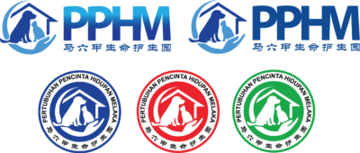 PPHM Logo Outlined (ai)